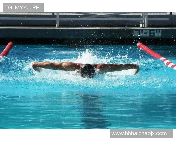 蝶泳技巧解析与训练方法全面指导提升游泳水平 蝶泳技巧解析与训练方法全面指导提升游泳水平