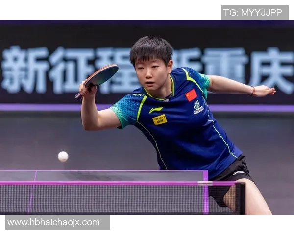重庆乒乓球队的转型之路与深度解析乒乓球的魅力与挑战