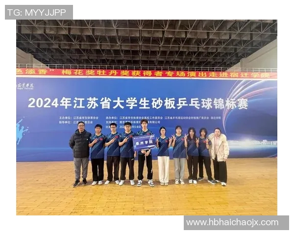 南京乒乓球队团队协作的独特优势与其他球队的深度对比分析