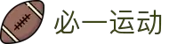 必一·运动(B-Sports)官方网站